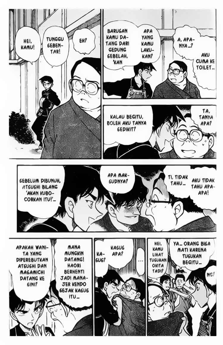 detective-conan - Chapter: 315