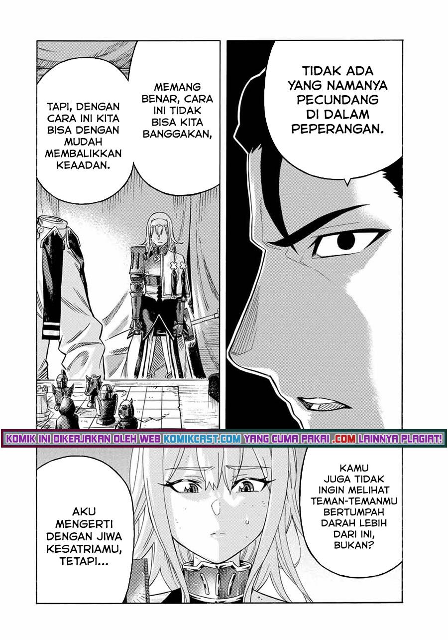 suterareta-tensei-kenja - Chapter: 65