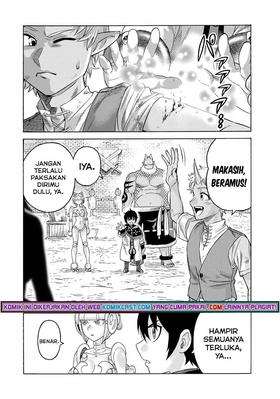 suterareta-tensei-kenja - Chapter: 65