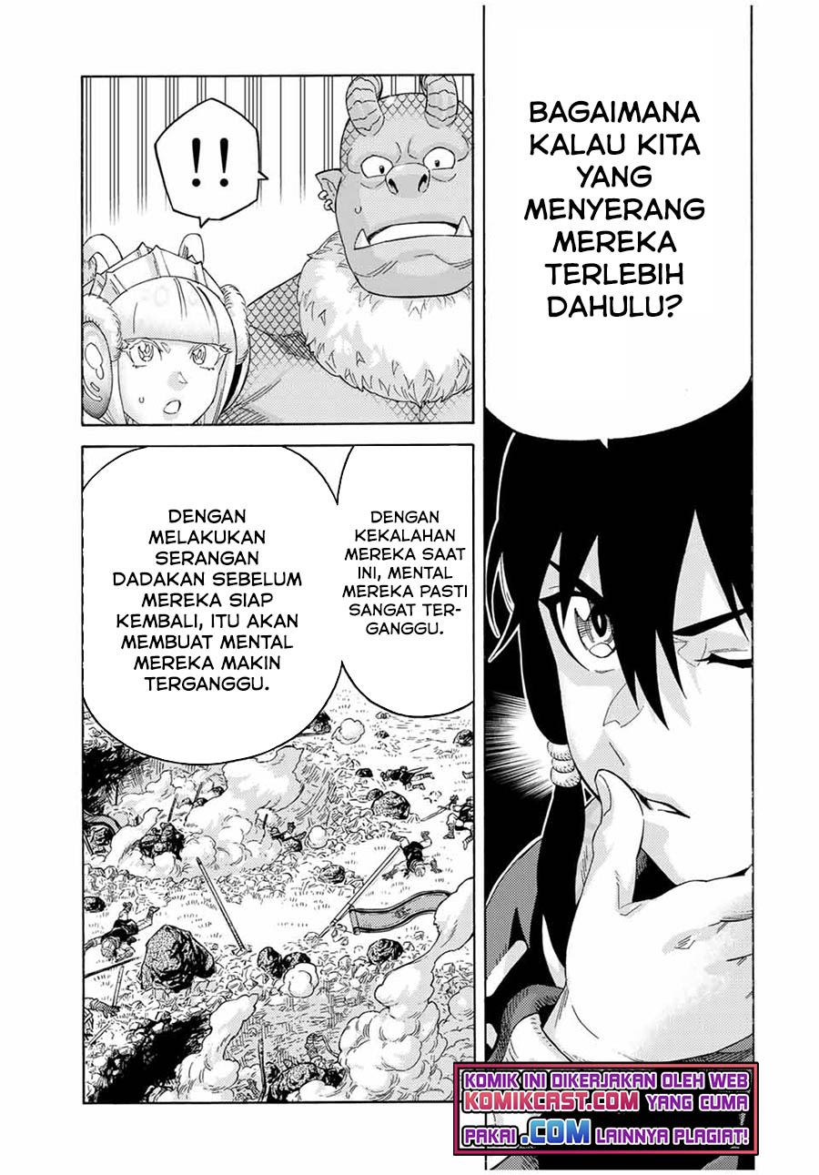 suterareta-tensei-kenja - Chapter: 65