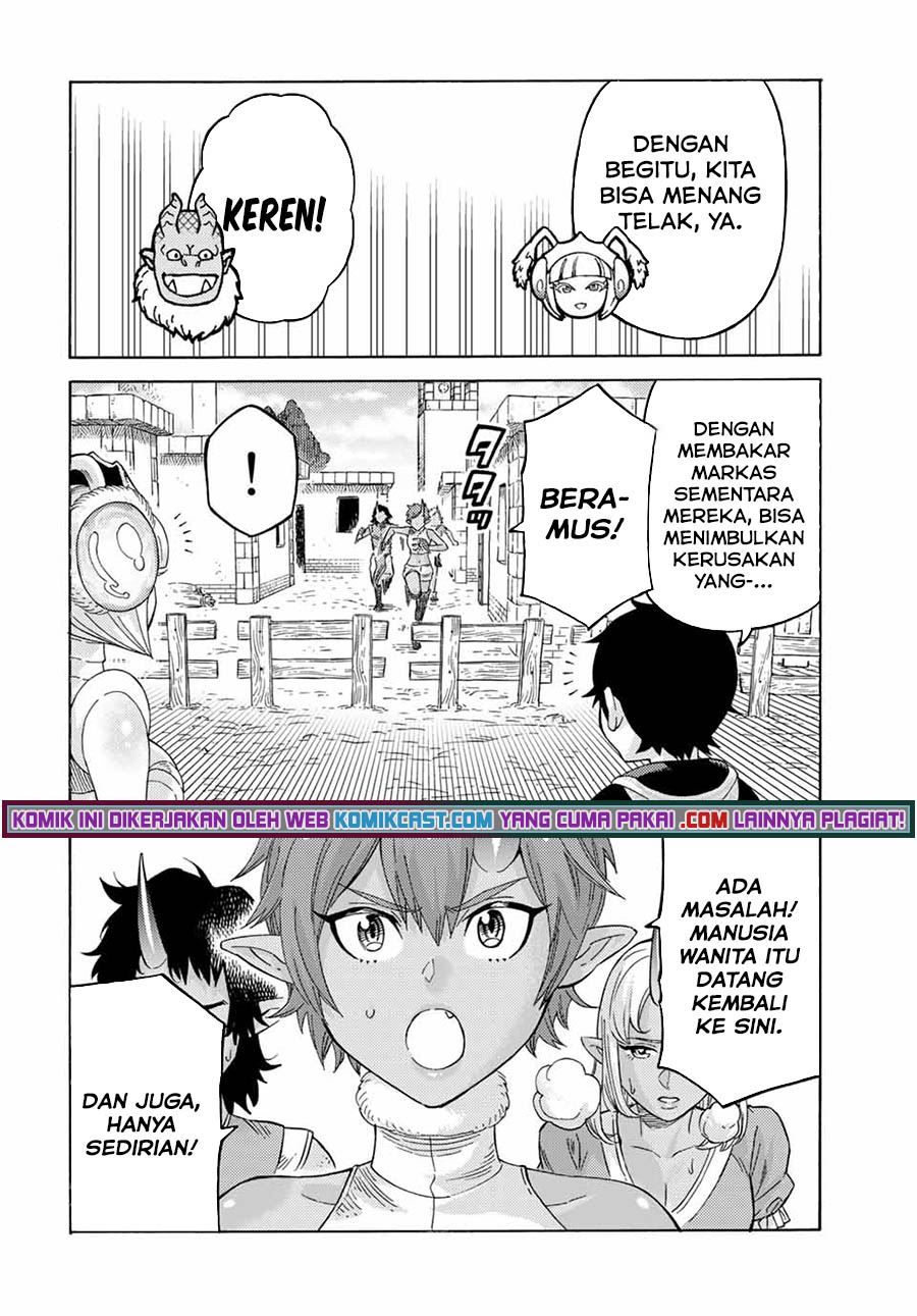 suterareta-tensei-kenja - Chapter: 65