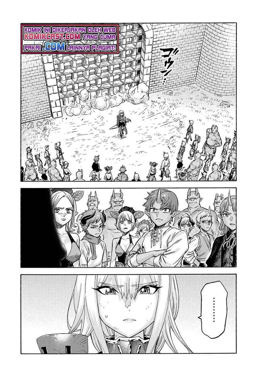 suterareta-tensei-kenja - Chapter: 65