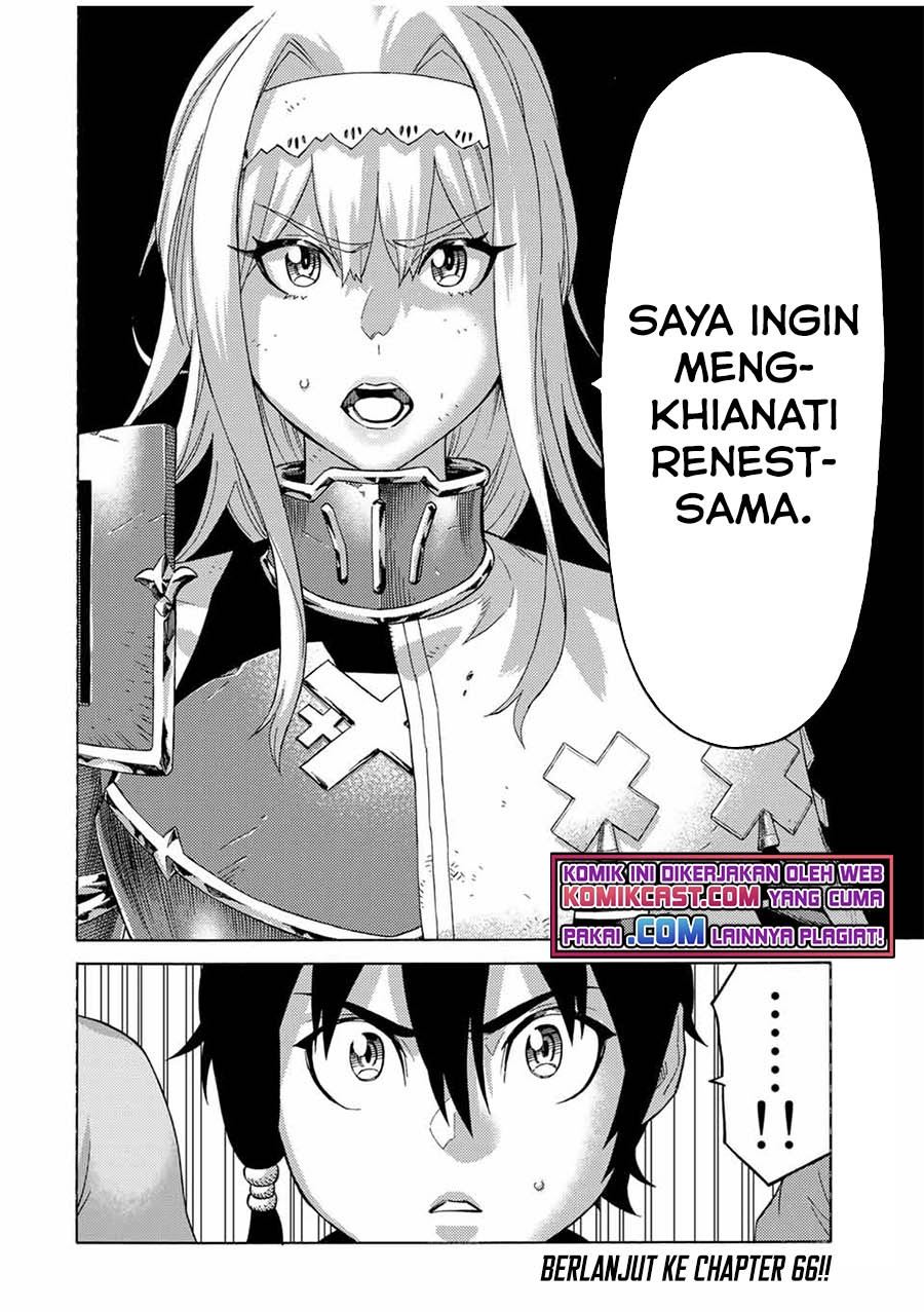 suterareta-tensei-kenja - Chapter: 65