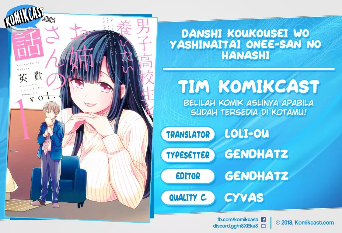 danshi-koukousei-wo-yashinaitai-onee-san-no-hanashi - Chapter: 55