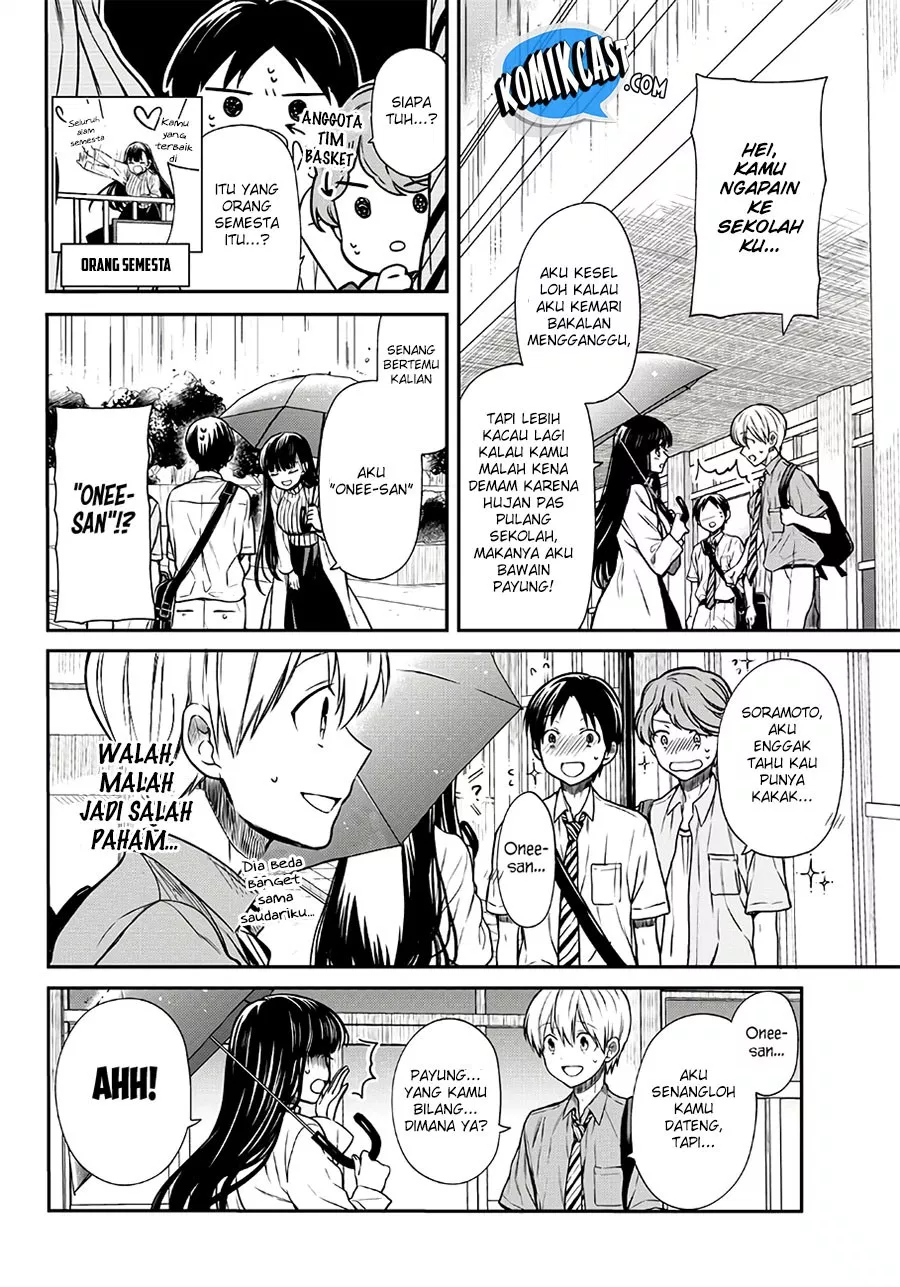 danshi-koukousei-wo-yashinaitai-onee-san-no-hanashi - Chapter: 55