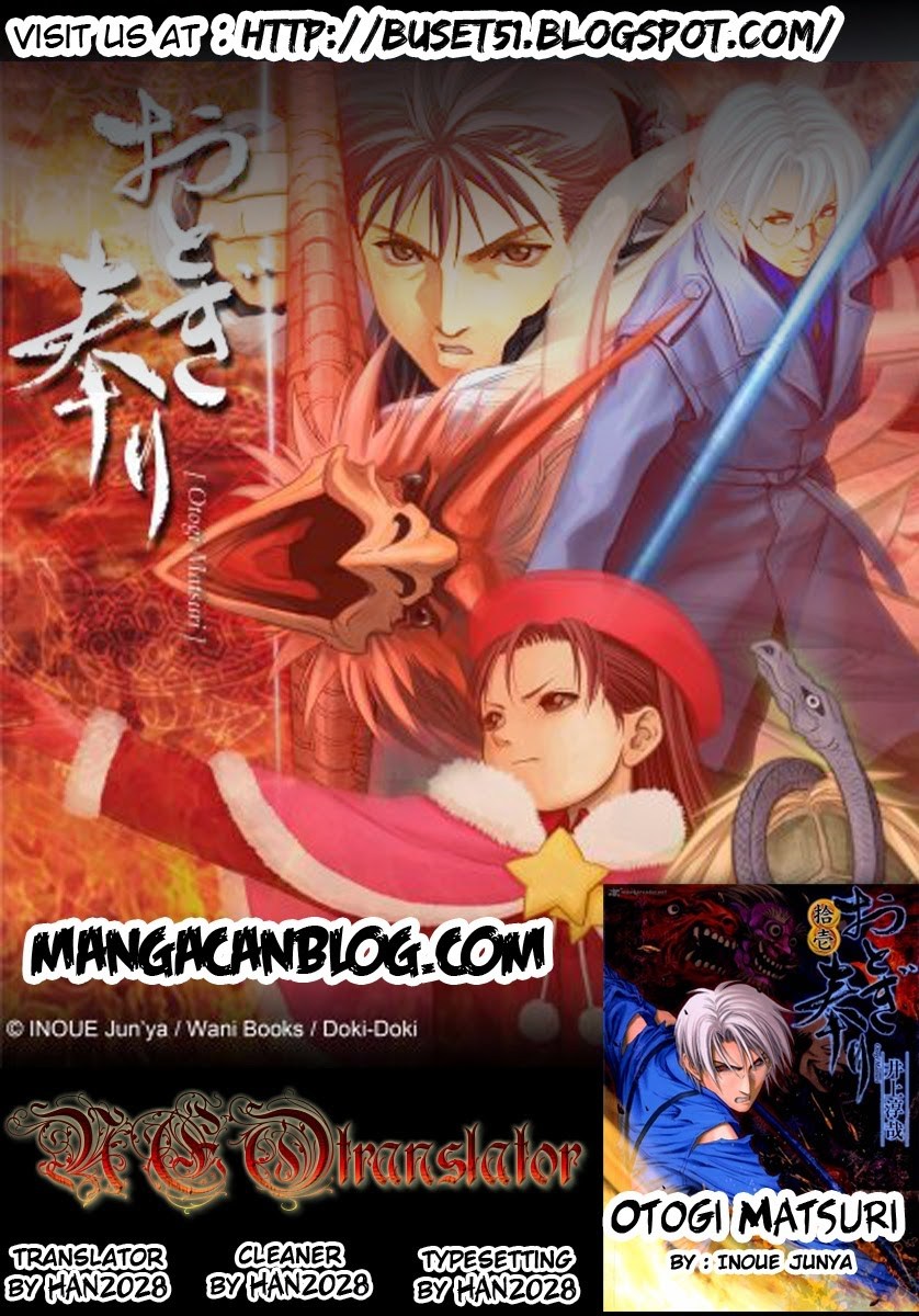 otogi-matsuri - Chapter: 46