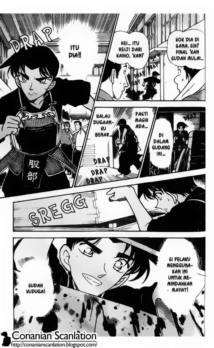 detective-conan - Chapter: 315