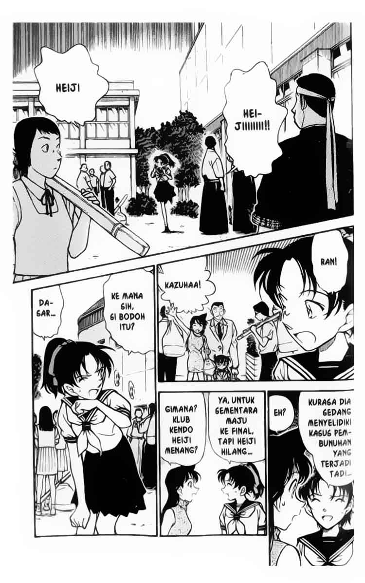 detective-conan - Chapter: 316