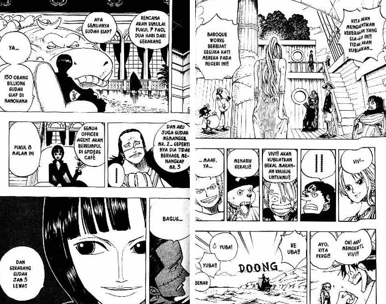 one-piece-id - Chapter: 160