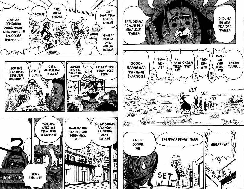 one-piece-id - Chapter: 160