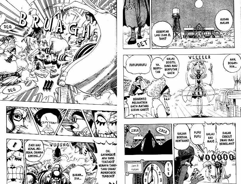 one-piece-id - Chapter: 160