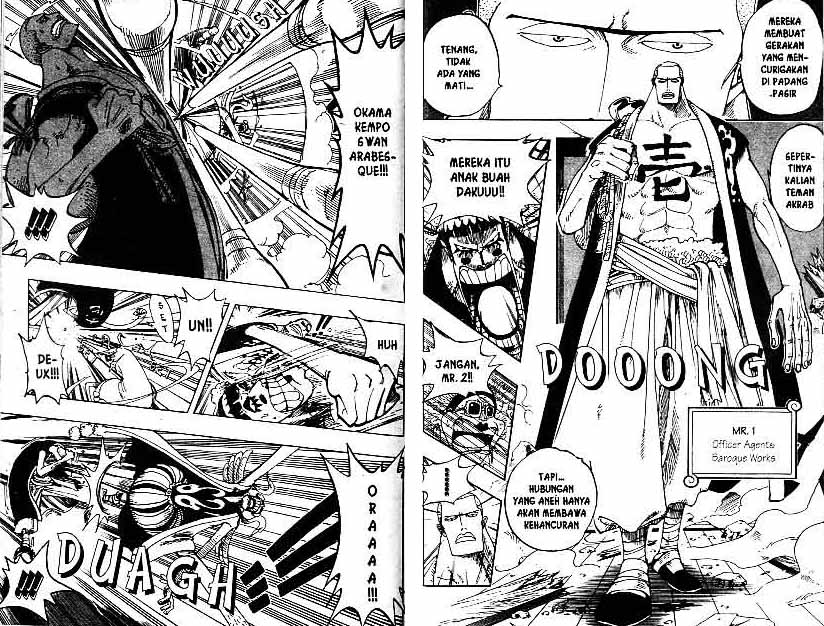 one-piece-id - Chapter: 160