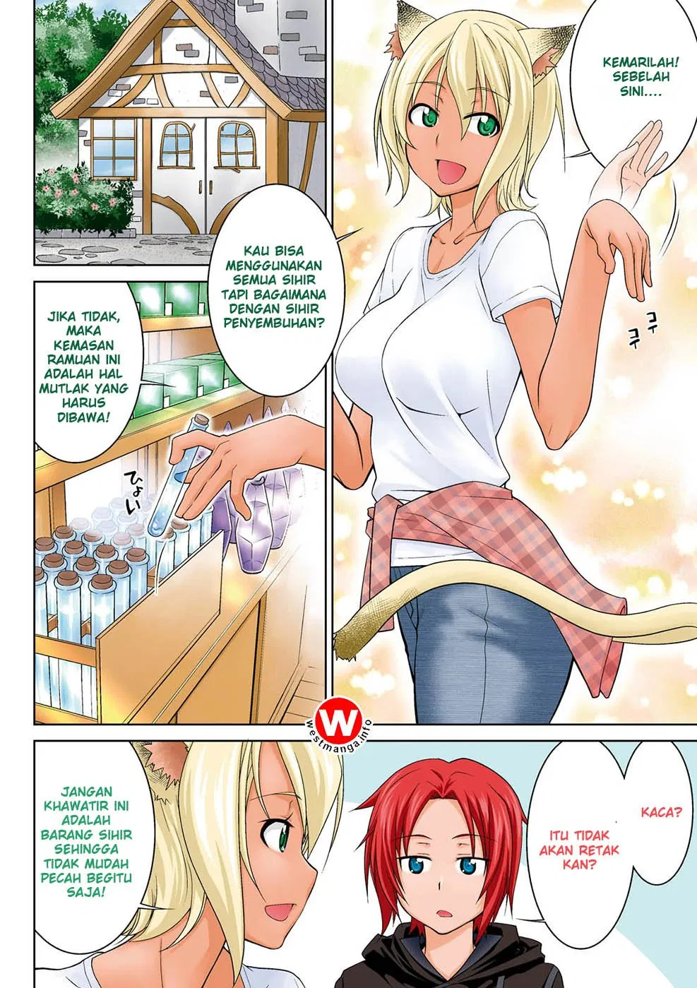 legend - Chapter: 7