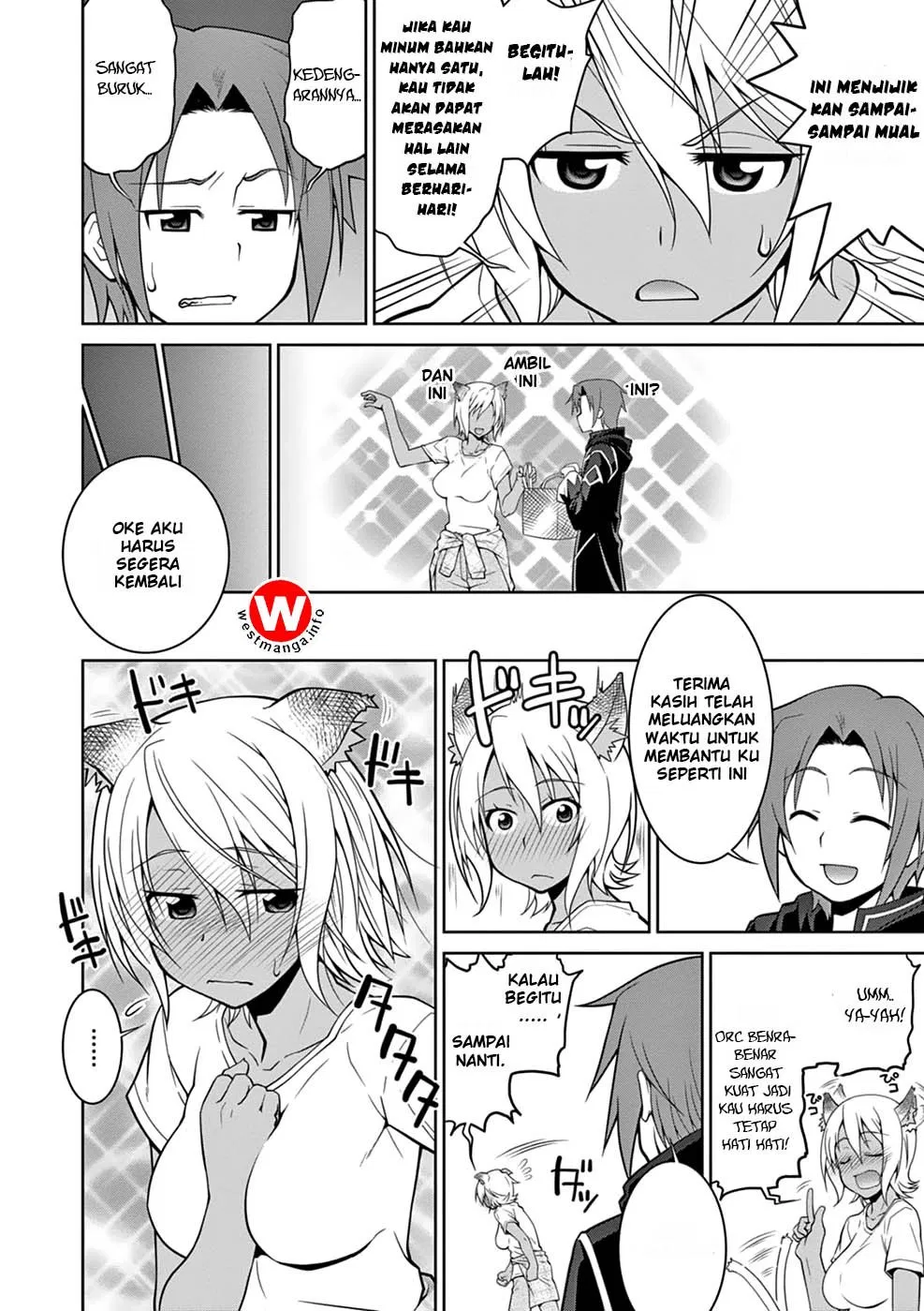 legend - Chapter: 7