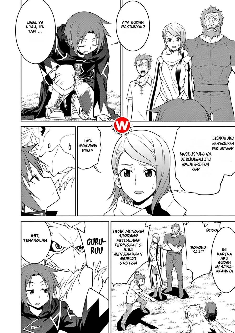 legend - Chapter: 7