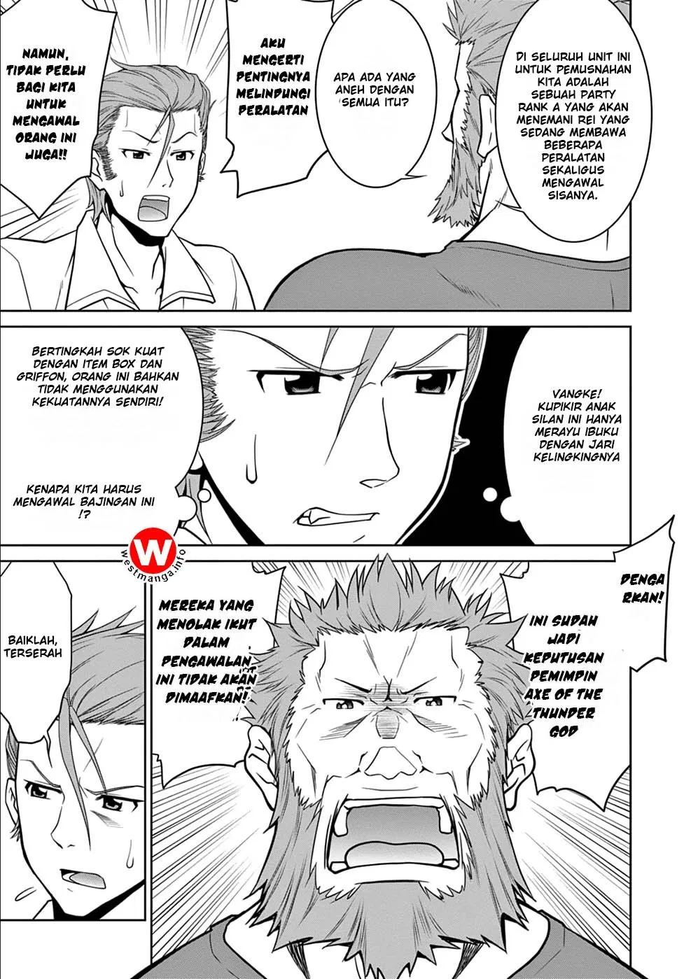 legend - Chapter: 7