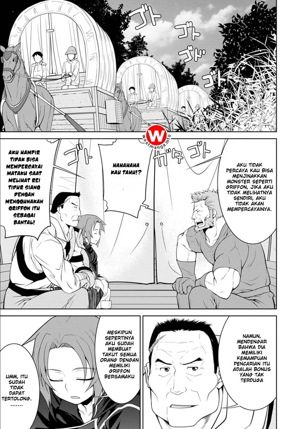 legend - Chapter: 7