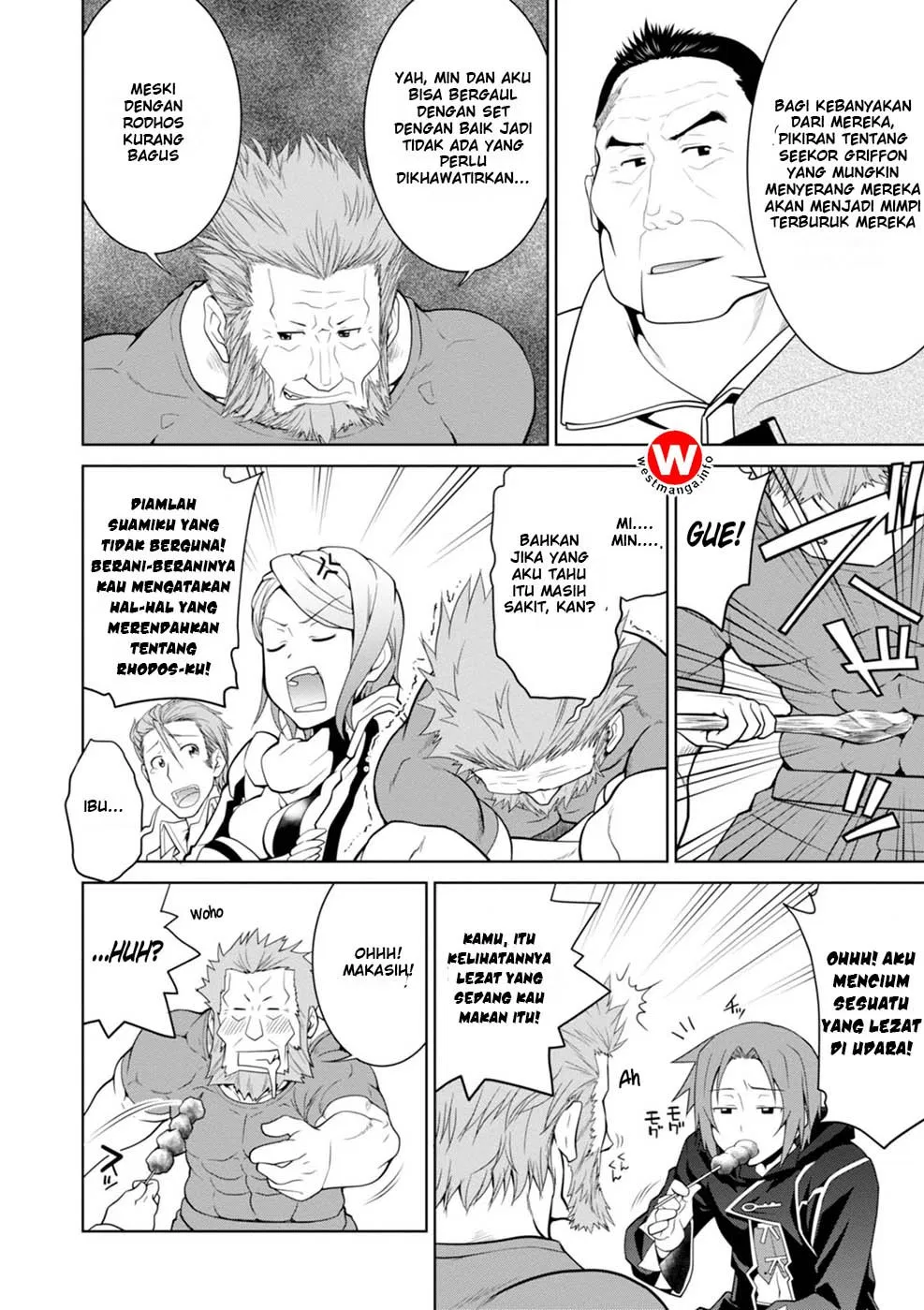 legend - Chapter: 7