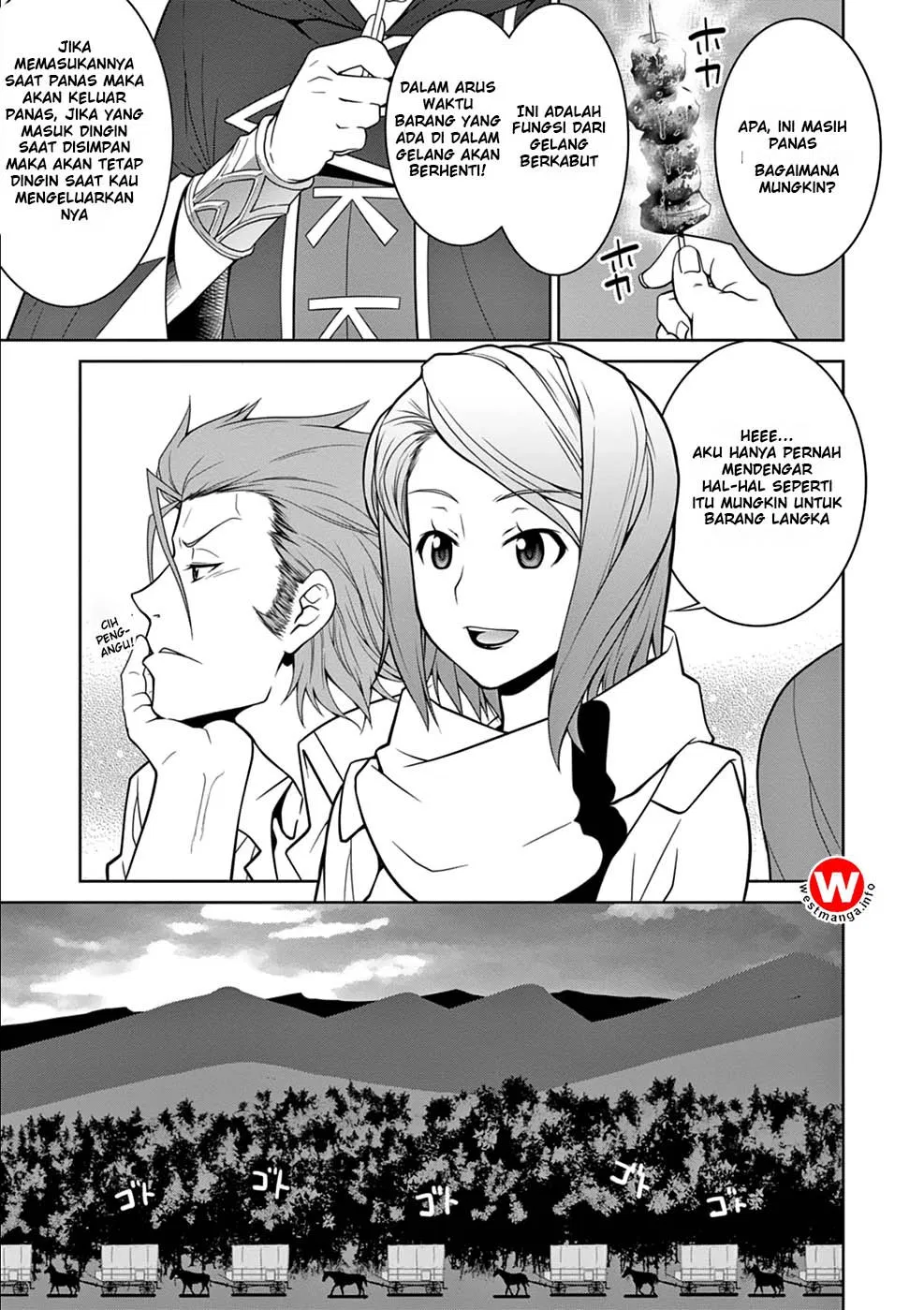 legend - Chapter: 7
