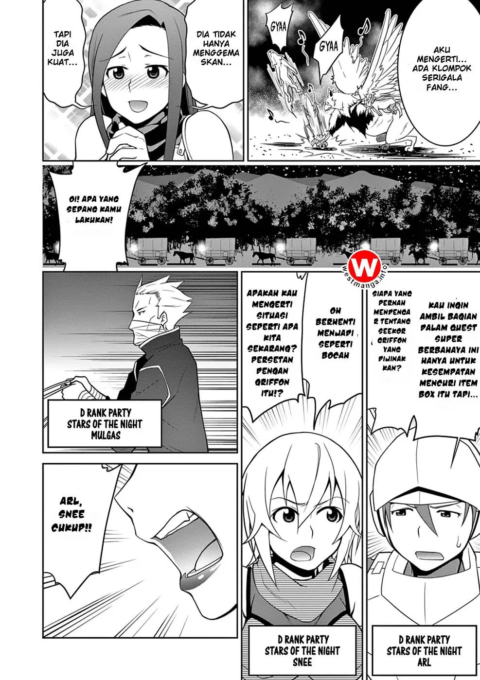 legend - Chapter: 7