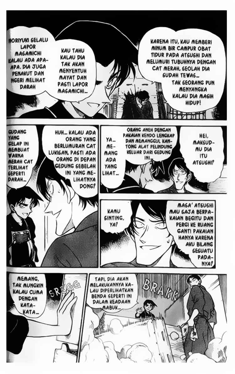 detective-conan - Chapter: 316