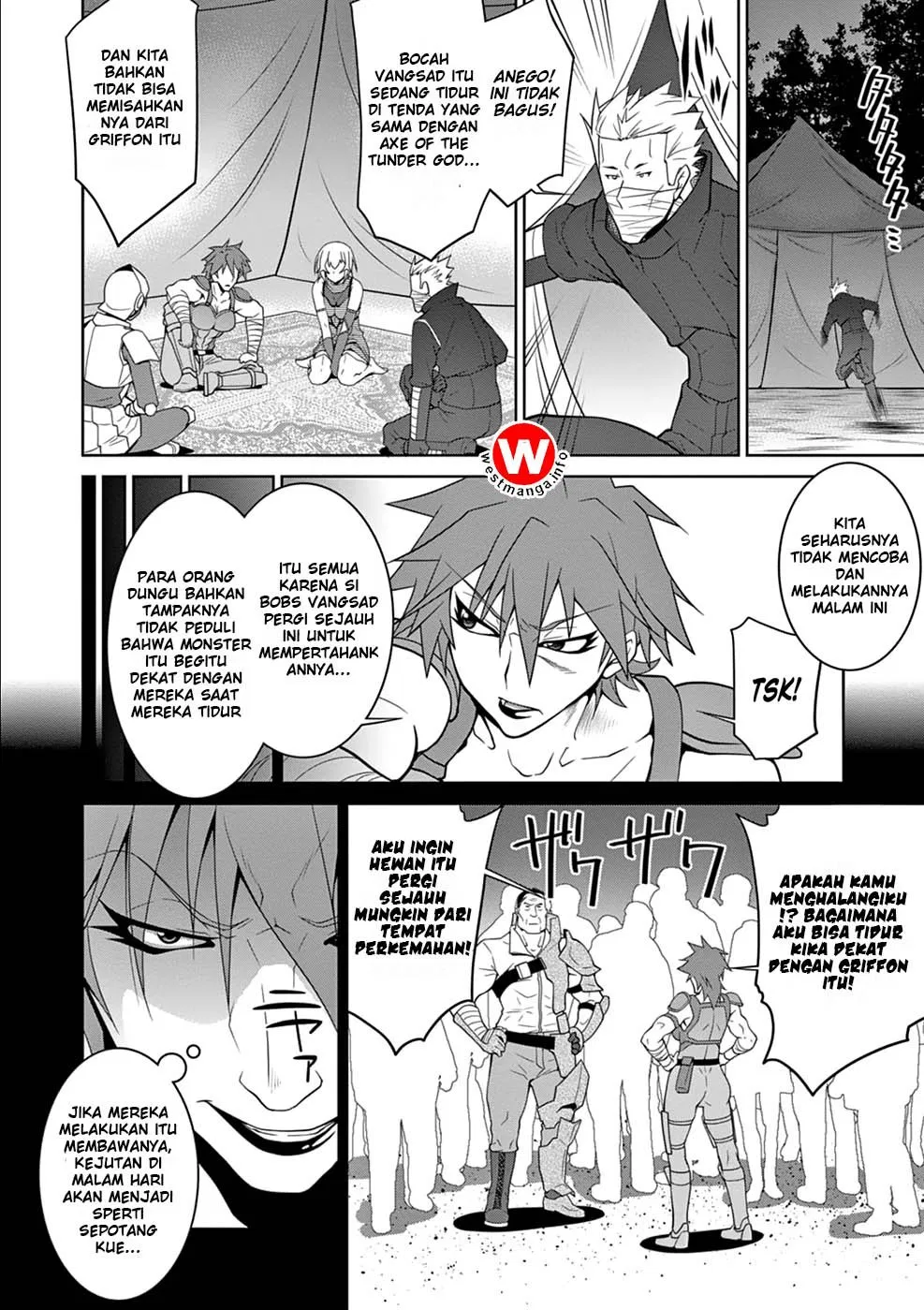legend - Chapter: 7