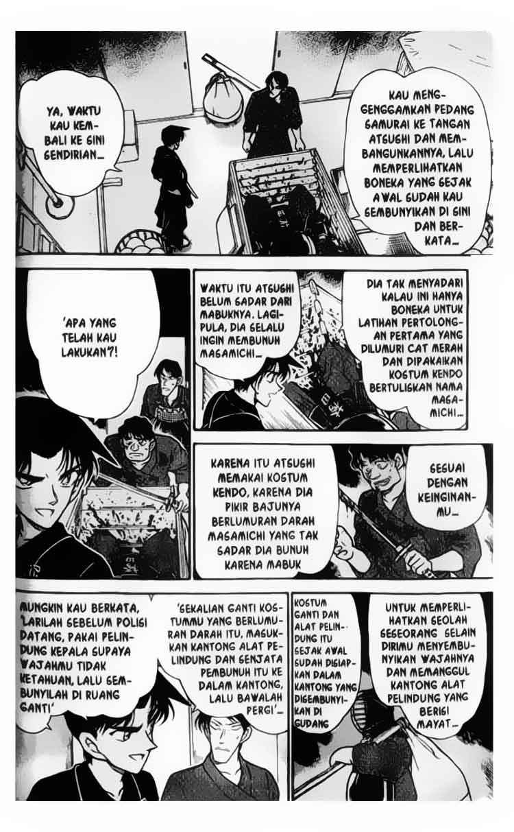 detective-conan - Chapter: 316