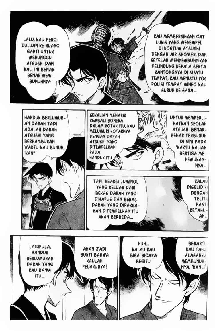 detective-conan - Chapter: 316