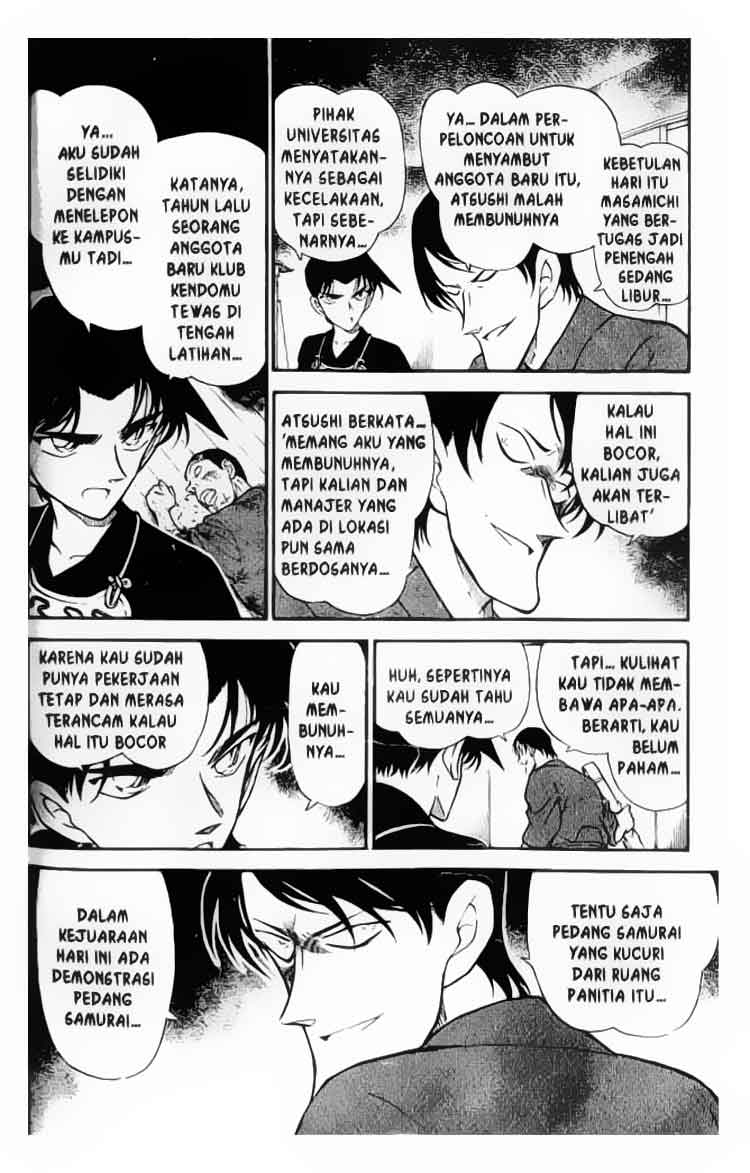 detective-conan - Chapter: 316