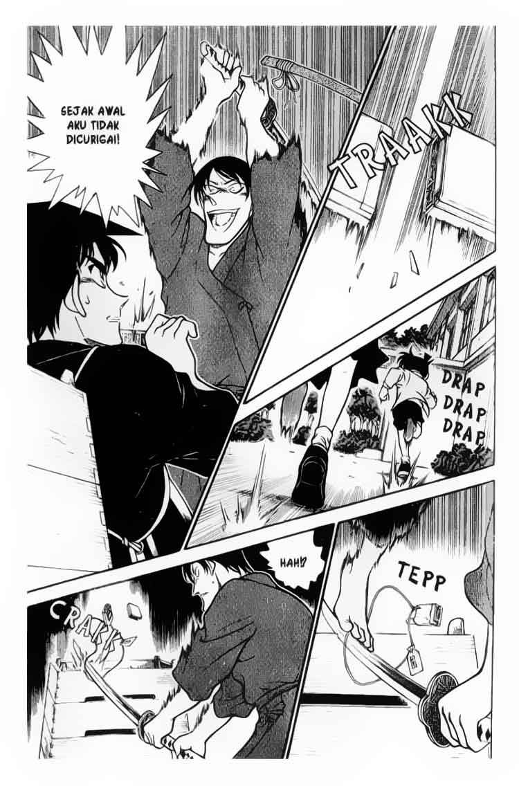 detective-conan - Chapter: 316