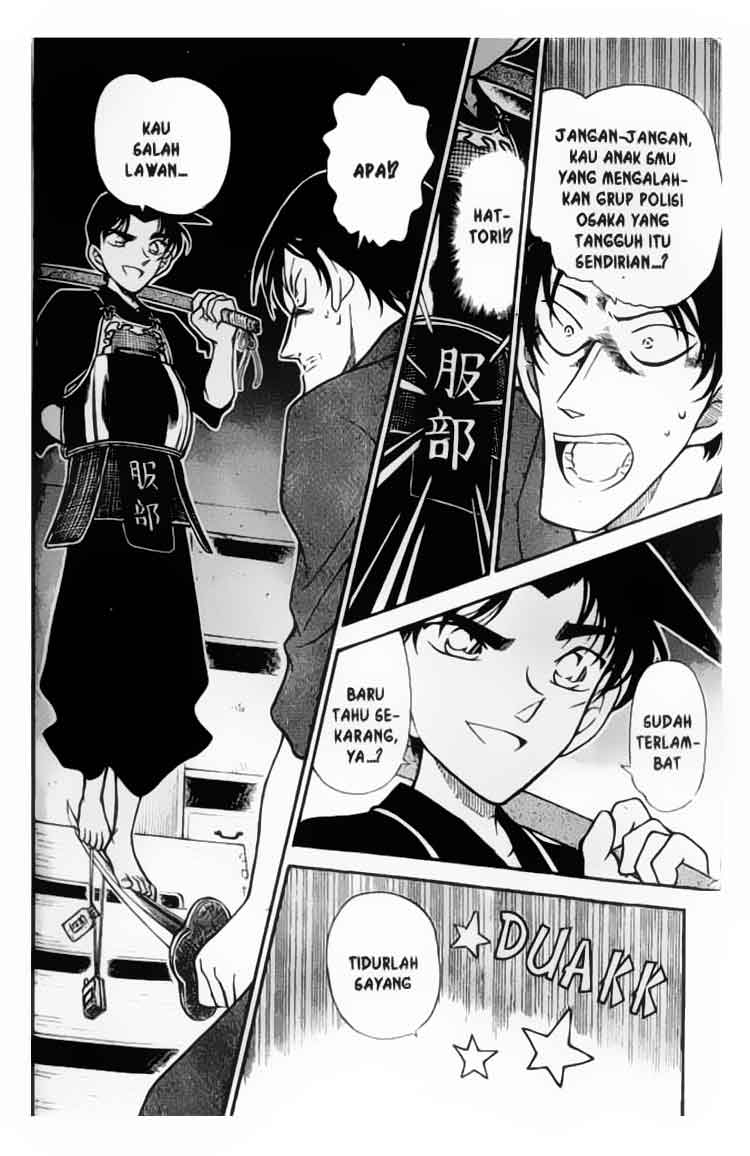 detective-conan - Chapter: 316