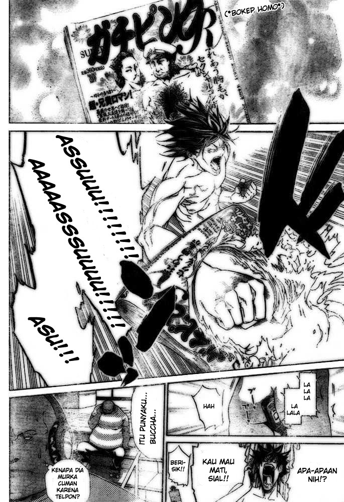 air-gear - Chapter: 207