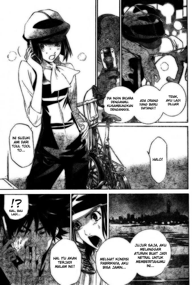 air-gear - Chapter: 207