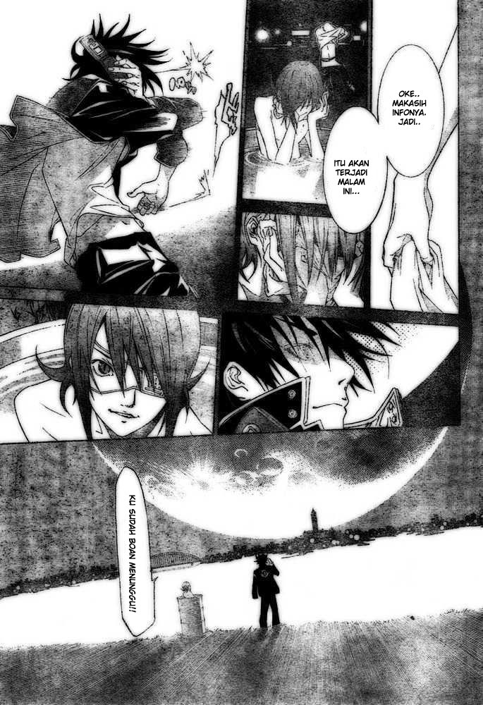 air-gear - Chapter: 207