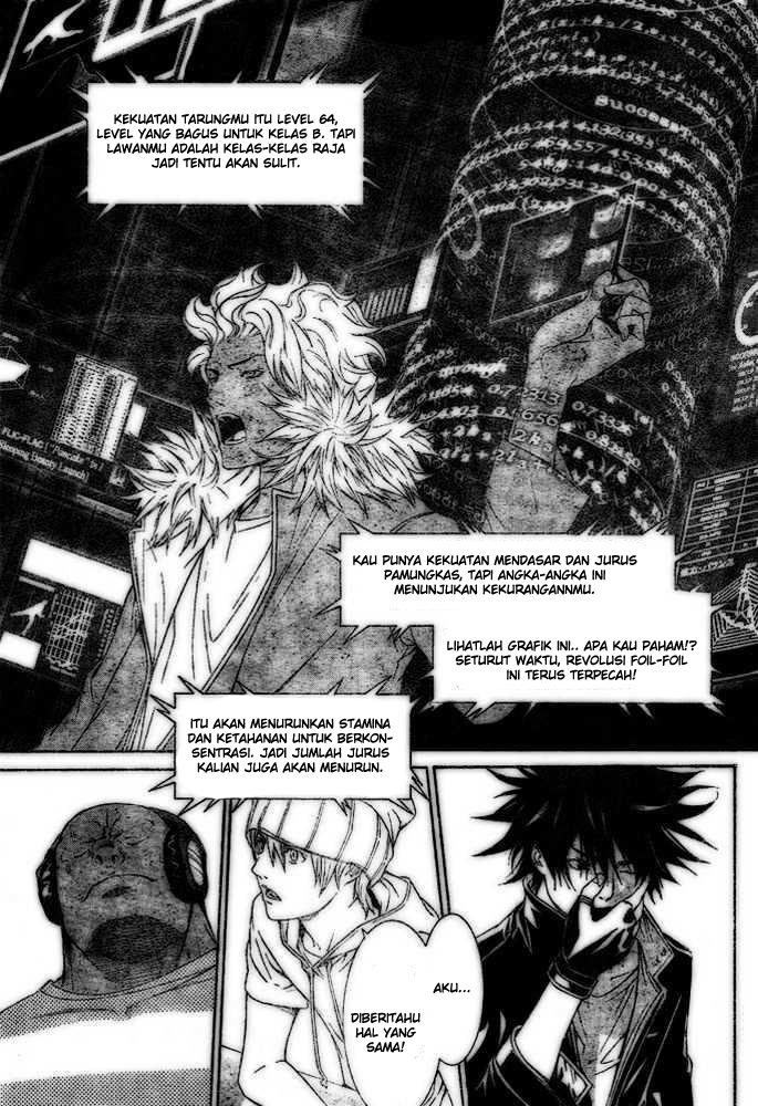 air-gear - Chapter: 207