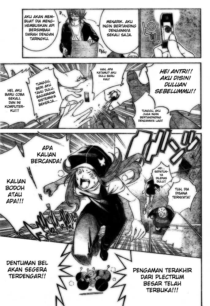 air-gear - Chapter: 207