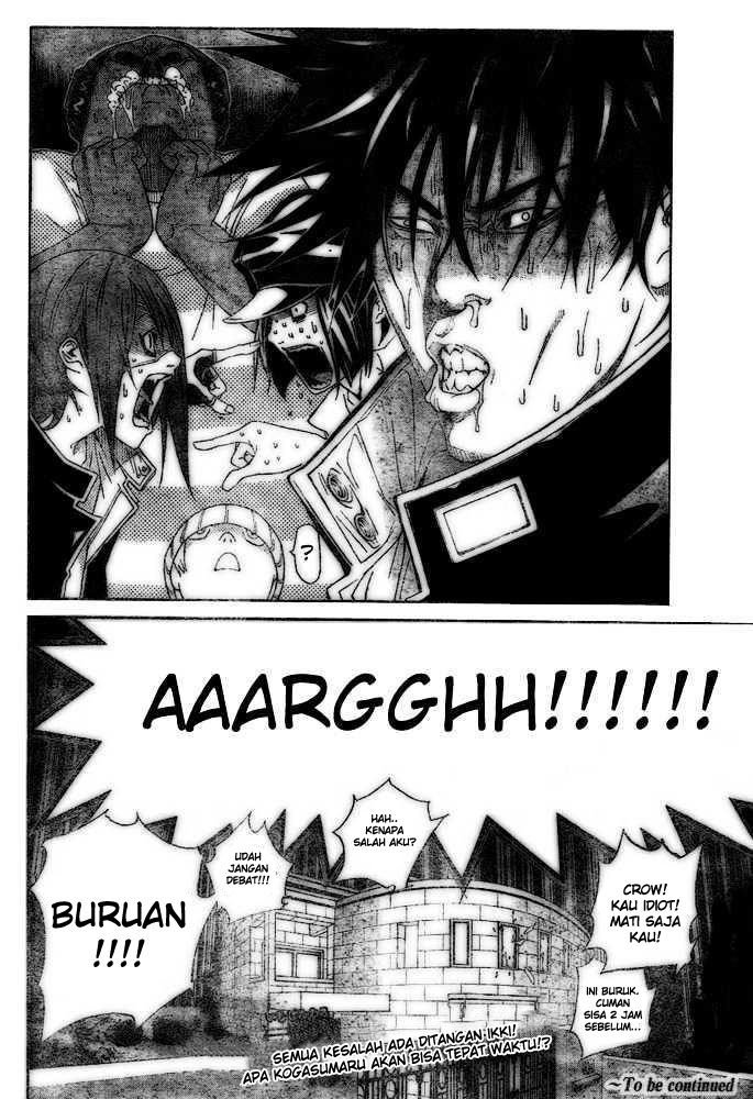 air-gear - Chapter: 207