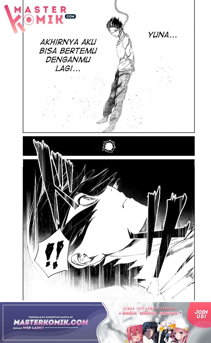 kyosei-tensei - Chapter: 1