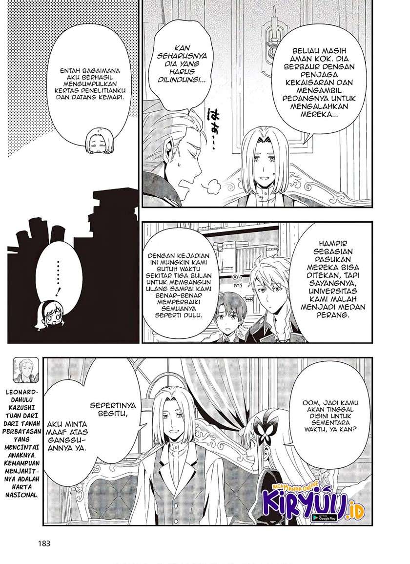 tanaka-ke-tensei-suru - Chapter: 5