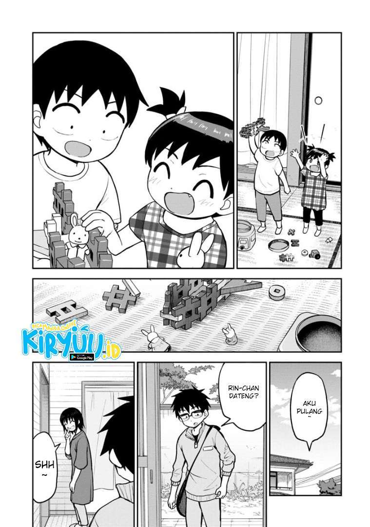 himeno-chan-ni-koi-wa-mada-hayai - Chapter: 53.5