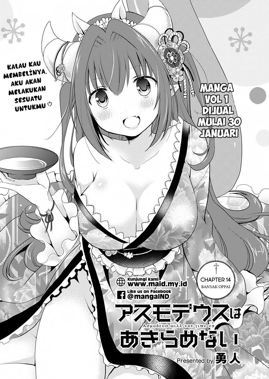 asmodeus-wa-akiramenai - Chapter: 14