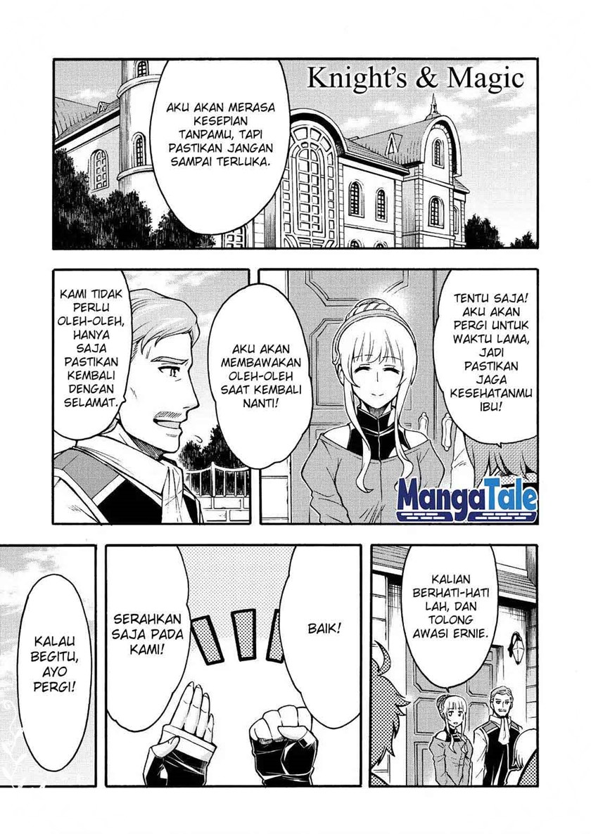 knights-magic - Chapter: 58