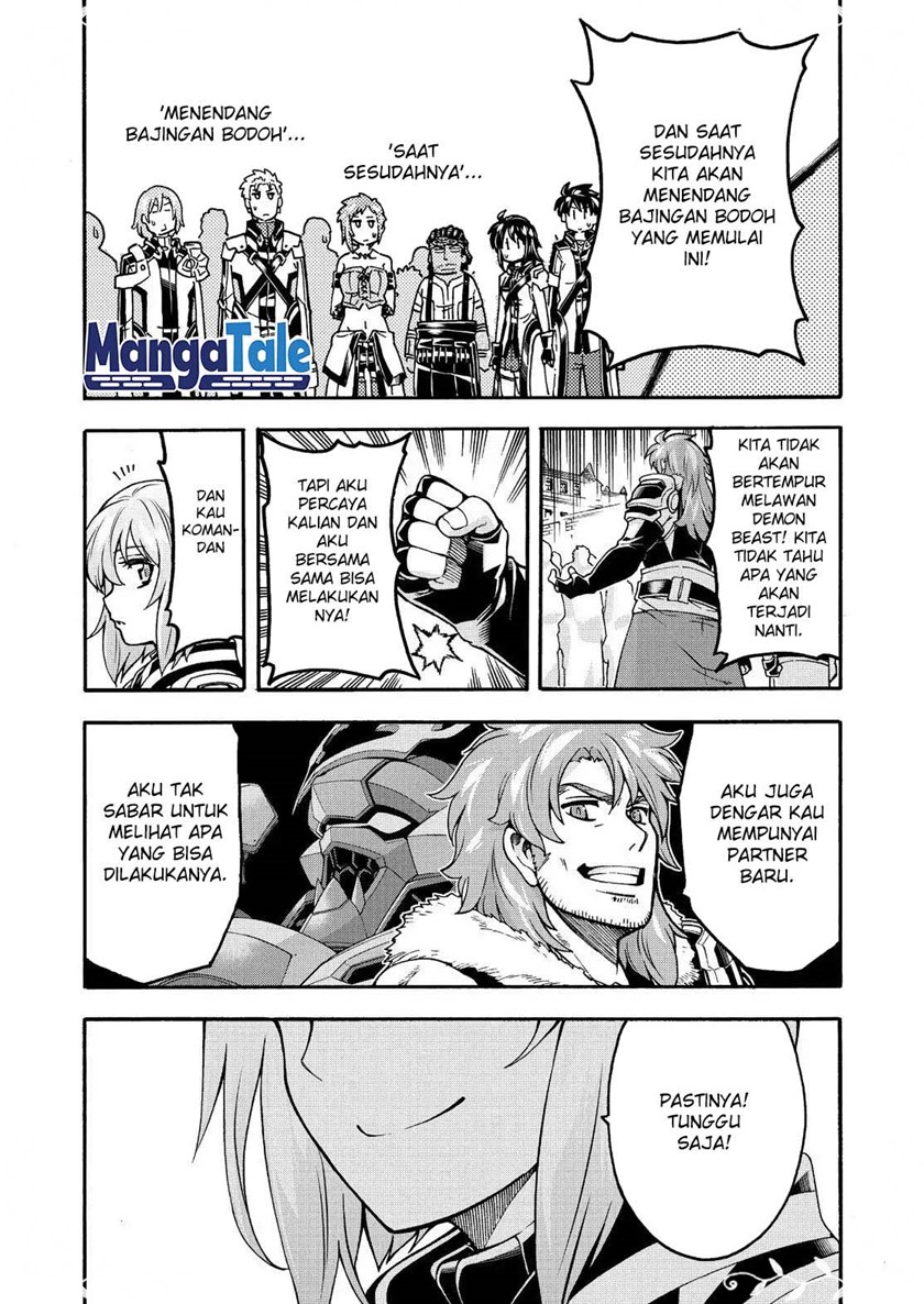 knights-magic - Chapter: 58