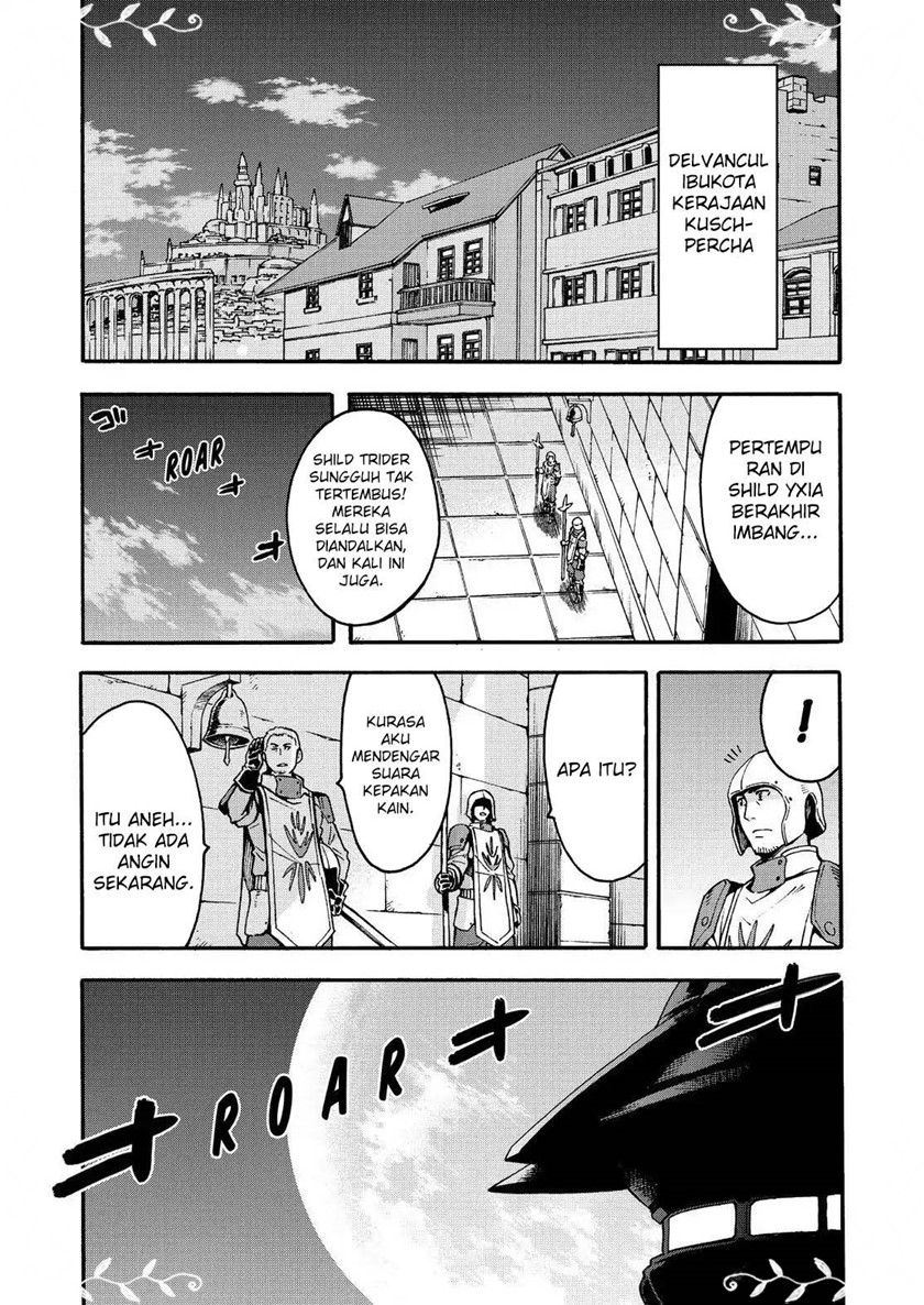 knights-magic - Chapter: 58