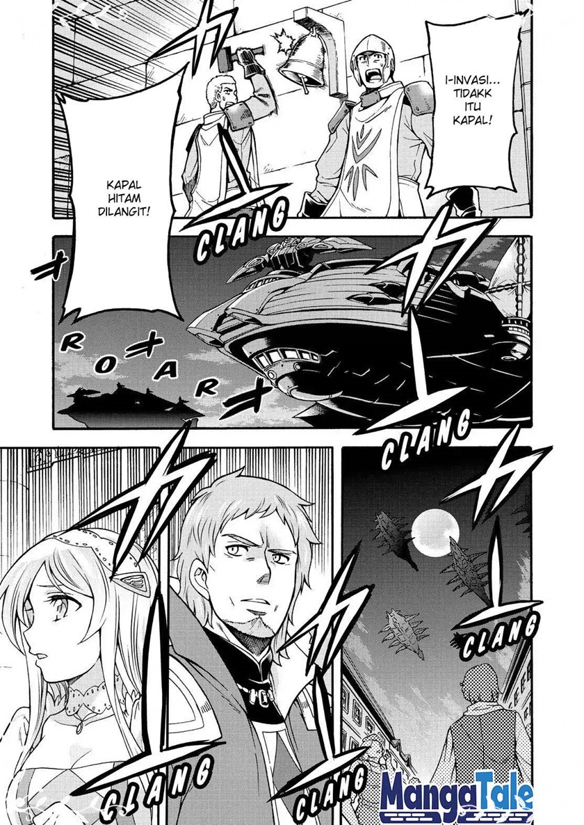 knights-magic - Chapter: 58