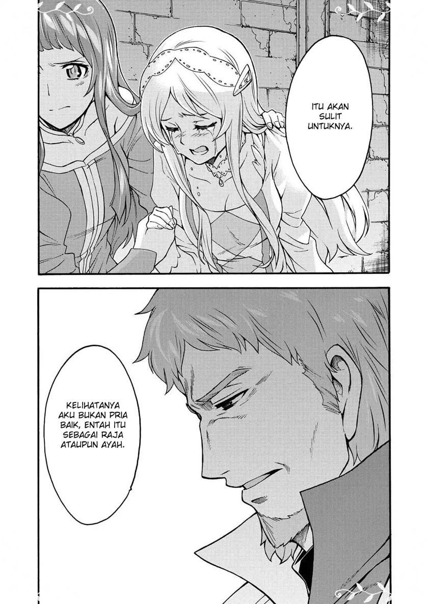 knights-magic - Chapter: 58