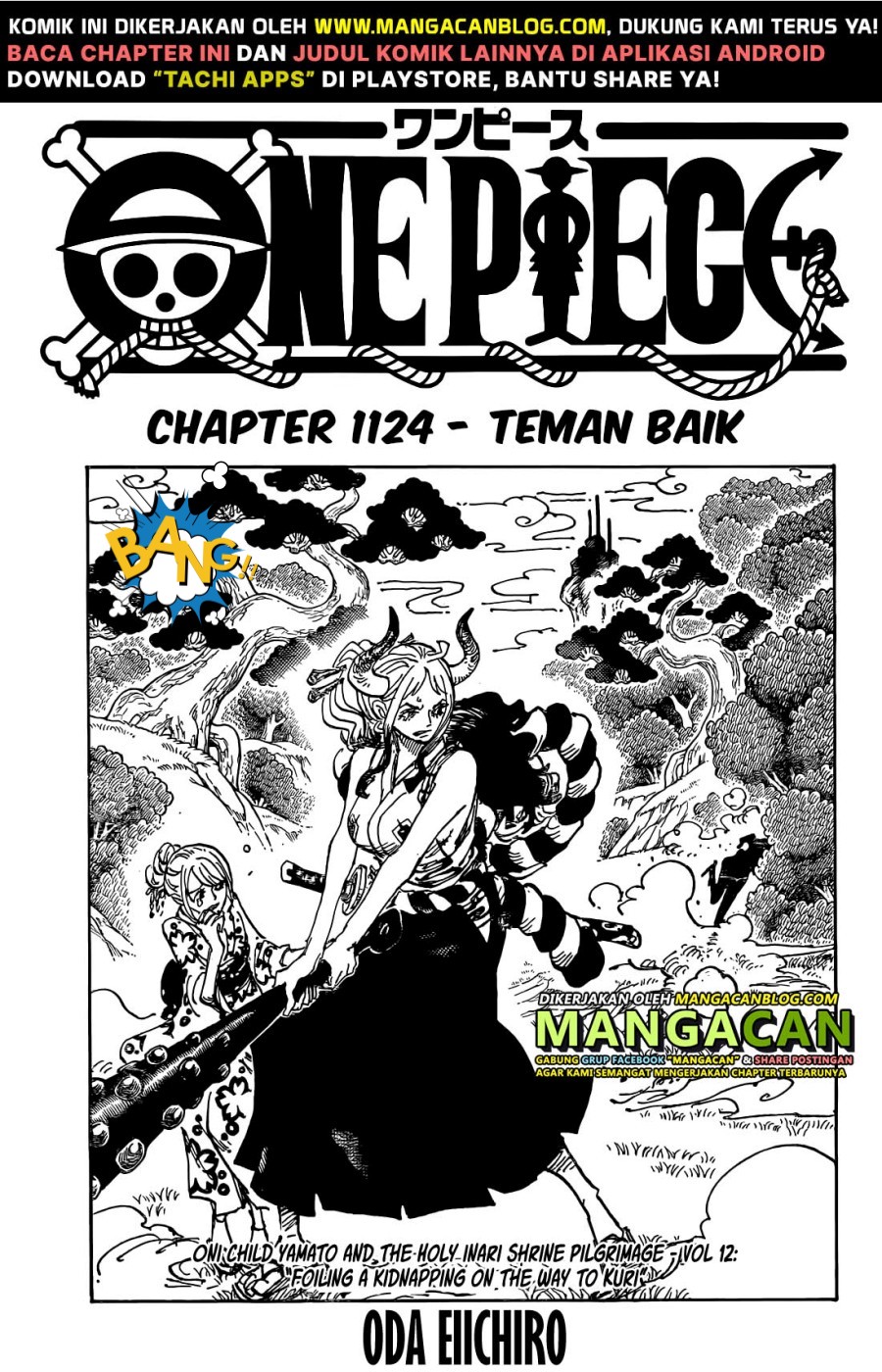 one-piece-id - Chapter: 1124