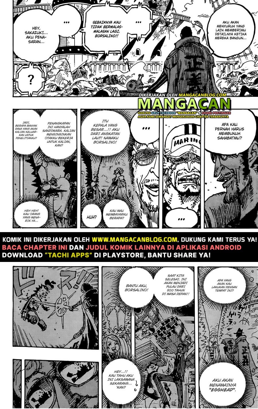 one-piece-id - Chapter: 1124