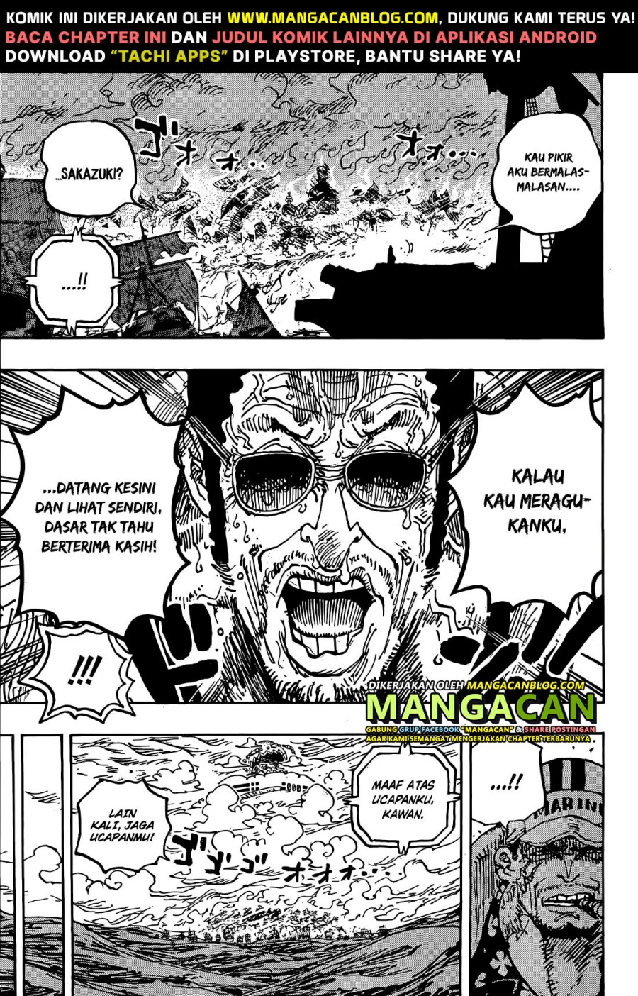 one-piece-id - Chapter: 1124