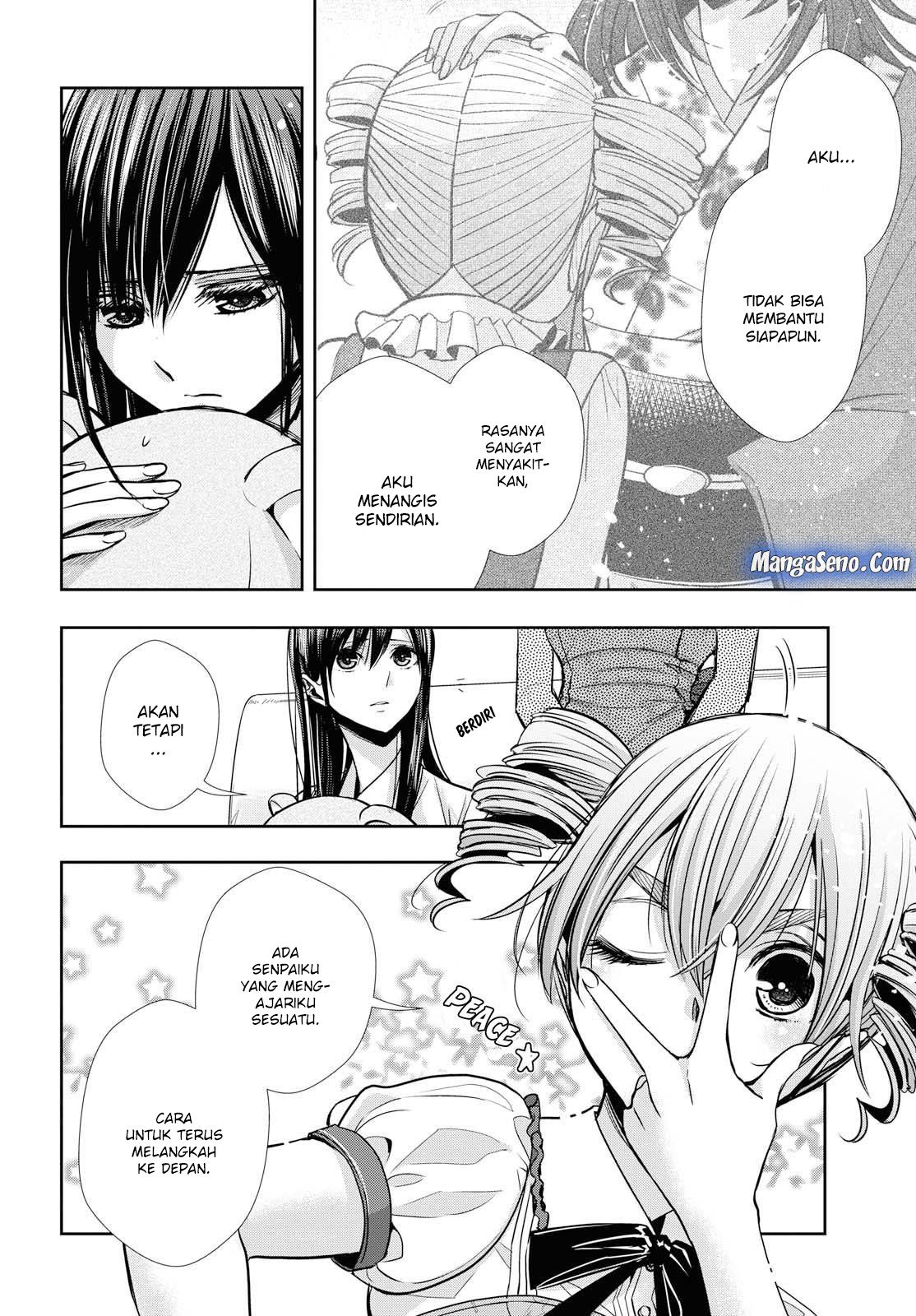 citrus-plus - Chapter: 5